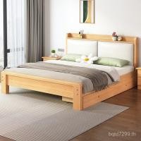 ราคา เตียงคู่ไม้เนื้อแข็งเตียงที่ทันสมัย1เมตรไม้เนื้อแข็งเต็มนุ่มขายตรงเตียงเดี่ยวโรงงาน1.5เมตรที่เรียบง่าย1.8เตียงกรอบ2แพ็ค 2ลู (44507182505)