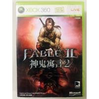 ราคา FABLE II XBOX360 แผ่นแท้ Asia (ENG) เล่นบน XBOX ONE ได้ (10270396213)