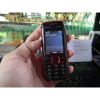 ราคา โทรศัพท์มือถือ​ NOKIA​ XpressMusic (9876636944)