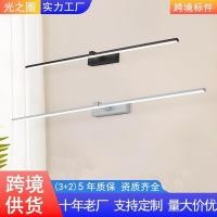 ราคา โคมไฟติดผนังโคมไฟแต่งหน้าห้องน้ำห้องน้ำห้องส้วมนอร์ดิกกระจกห้องน้ำตู้โคมไฟกระจกโคมไฟติดผนัง LED ไฟห (56156778759)