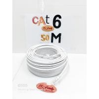 ราคา สายแลนสำเร็จรูป พร้อมใช้งาน CAT6 ความยาว 50 เมตร สีขาว XLL (ออกใบกำกับภาษีได้) (13780927661)