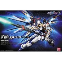 ราคา Bandai PG 1/60 Strike Freedom Gundam โลโก้ สีฟ้า ล็อต JP กล่องคมมาก (27900141624)