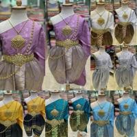 ราคา ชุดไทยเด็ก ชุดสไบเจ๊ดการ์ด สีเข้าเพิ่ม สไบสำเร็จรูปยาว2เมตร(ราคาไม่รวมเครื่องประดับ) (45803899574)