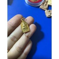 ราคา เหรียญพระไพรีพินาศสีทองสวย วัดบวรนิเวศ กรุงเทพ ปี2544แท้กระไหล่ทองงาม (26029868232)