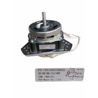 ราคา มอเตอร์ถังอบ / ปั่นแห้ง LG 135w แกน 12 มม. 3ปีก (10423390169)