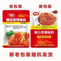 ราคา ของว่างสไตล์เกาหลีพรมสีขาว调料酱辣酱鲜Annel风味辣白菜料调味料调味料辣椒酱料3.16จินซีชุนซอสกะหล่ําปลีเผ็ดเกาหลีซอสฤดูกาลเผ็ดเผ็ดเผ็ดเผ็ดเผ็ดเผ็ดเผ็ดเผ็ดซอส,ซอส,ซอส,ซอสพริกสไตล์เกาหลีซอสพริกซอสพริก 3.16 (56107260447)