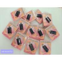 ราคา usb sound 7.1 / usb sound 5.1 (13197618964)