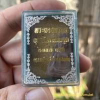 ราคา พระผงสุพรรณ วัดพระธาตุ จ.สุพรรณบุรี ปลุกเสกอินเดีย มวลสารจากดิน4สังเวสชนียสถาน ปี19 ปลุกเสกโดยหลวงปู่โต๊ะ และเกจิหลายรูป (52006559623)