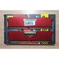 ราคา CORSAIR VENGEANCE LPX (RED) 16GB (8GBx2) DDR4/2666 (4579969861)