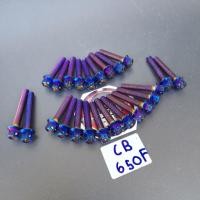 ราคา น็อตแคร้งเครื่อง CB 650F 24ตัว งานสีไทเท หัวเจาะ (50605312704)