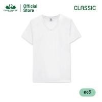 ราคา ตราห่านคู่เสื้อยืดคอวี สีขาว รุ่นคลาสสิค (18574643169)