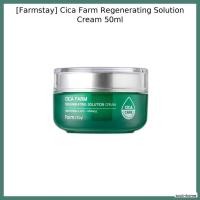 ราคา [Farmstay] Cica Farm Regenerating Solution Cream 50ml / Cica Cream / Skin Barrier Repair โดย soulnhome (45506017792)