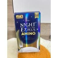 ราคา ส่งต่อกินไป5เม็ด TOKOYO Dietto Night Ex Plus Amino | ไนท์ อีเอ็กซ์ พลัส อะมิโน ผลิตภัณฑ์เสริมอาหาร 30 เม็ด (43758617437)