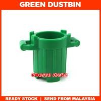 ราคา สีเขียว DUSTBIN สําหรับ LEGO BUILDING BLOCKS RECYCLE BIN MINIFIGURES CITY (23368992324)