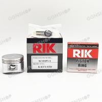 ราคา ลูกสูบ RIK SCOOPY-I (ลูกอาร์ท ART แท้) สลัก 13 มิล พร้อม แหวน+กิ๊ฟล็อค หลายขนาด (STD , 0.50-2.00) (27187285319)