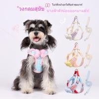 ราคา สายจูงสุนัขใหม่ สายเชือกพ่วงอก ลูกสุนัขกลางแจ้ง สุนัขบีเกิ้ล สุนัขทิพดี ระบายอากาศ สายจูงเดินสุนัข (26390453700)