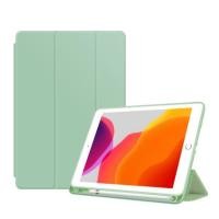 ราคา เคสไอแพดมินิ 5 เคส iPad mini Case สีเขียวอ่อน (6858316097)