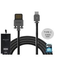 ราคา สายชาร์จ WK METAL DATA CABLE TYPE-C Quick Charge (601637365)