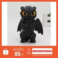 ราคา [ราคาส่ง] โมเดลเขี้ยวกุด ท่านั่ง งานละเอียด (5718413064)