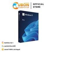 ราคา MICROSOFT WINDOWS 11 Pro FPP 64-bit Eng Intl USB (HAV-00163) (24307141381)