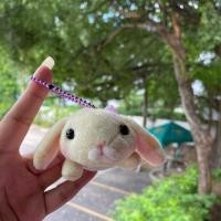 ราคา กระต่ายอมูส ป้ายAmuseชัดเจน งานพวง (3640018062)