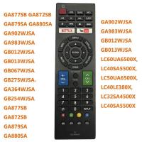 ราคา SHARP AQOUS SMART LED TV รีโมทคอนโทรล * * (GB234WJSA) - NETFLIX / YOUTUBE GB094WJSA RRMCGB094WJSA GA902WJSA GA983WJSA GB012WJSA GB504SA (22652988500)
