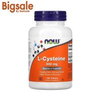 ราคา NOW Foods, L-Cysteine, 500 mg, 100 Tablets (44300463133)