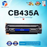 ราคา หมึกเทียบเท่า 435A CB435A CB435 35A CB-435A 435 35 LASER TONER ตลับหมึกเลเซอร์ FOR P1002 P1003 P1004 P1005 P1006 P1009 (24555519874)
