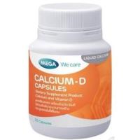 ราคา Mega We Care Calcium-D 20 Capsules เมก้า วี แคร์ แคลเซียม-ดี 20 แคปซูล (18085802604)