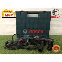 ราคา Bosch สว่านโรตารี่ GBH 2-26 DFR 800W (สกัดได้เล็กน้อย) เปลี่ยนหัวได้ #061125476A (21668687673)