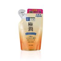 ราคา Made in Japan ฮาดะ ลาโบะ โลชั่น สีทอง พรีเมี่ยม 170มล. Hada Labo Lotion Premium ถุงรีฟิล 170 ml. (1322252621)