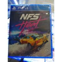 ราคา NEED FOR SPEED HEAT : PS4 Zone 3 แผ่นมือ1 (9782621623)
