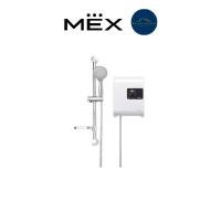 ราคา MEX เครื่องทำน้ำอุ่น CUBE 35E (WH) (52106285739)