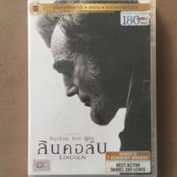 ราคา Lincoln (DVD Thai audio only)/ลินคอล์น (ดีวีดีฉบับพากย์ไทยเท่านั้น) (5008503584)