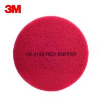 ราคา แผ่นขัดพื้น18นิ้ว3Mสำหรับเครื่องขัดพื้น สีแดง18นิ้ว (23222035485)