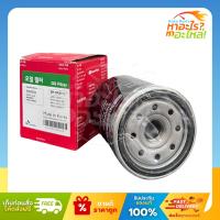 ราคา กรองน้ำมันเครื่อง Toyota Vigo 1J,2J Innova Fortuner Made in Korean (23565110455)