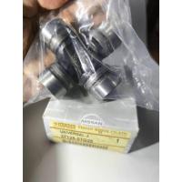 ราคา ยอยเพลากลาง Nissan BigM รหัสสินค้า 37125-01G25 กากบาทเพลากลาง บิ๊กเอ็ม (43411597163)