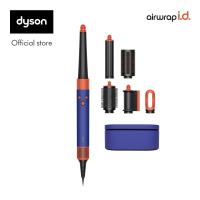 ราคา Dyson Airwrap i.d. ™ multi-styler and dryer (Vinca Blue/Topaz) อุปกรณ์จัดแต่งทรงผม ไดสัน (29883029788)