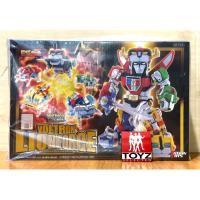 ราคา ES Gokin Voltron Lion Force (Golion) (14098784460)