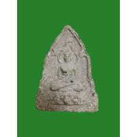 ราคา พระประทานพรหลวงพ่อสนิท ปี 2522 เนื้อผง วัดลำบัวลอย จ.นครนายก (25622458790)