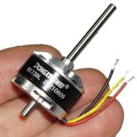 ราคา Long axis 1806 outer rotor high-speed brushless motor 1700KV 3S-6S aircraft model electric tool brushless motor (41051078139)