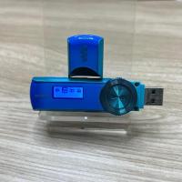 ราคา (สินค้ามือ2จากญี่ปุ่น) Sony Walkman NWZ-B183F (ความจุ 4GB) (24472246998)