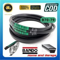 ราคา V-BELT GREEN BANDO-แบนโดเขียว สายพาน ร่อง B70 B71 B72 B73 B74 B75 B76 B77 B78 B79 แท้100% (43761856311)