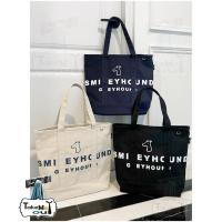 ราคา NEW SMILEYHOUND COTTON CANVAS TOTE BAG (26234572098)