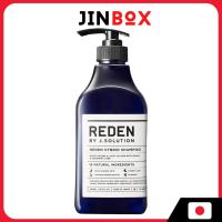 ราคา REDEN Hybrid Shampoo for Men R1 Woody Musk Fragrance 500ml แชมพูสำหรับผู้ชาย (42204613945)