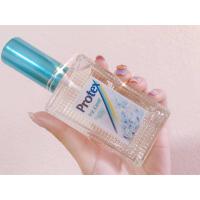 ราคา น้ำหอม การบินไทย มี20กลิ่น สำหรับชายและหญิง perfume น้ำหอมการบินไทย แท้ 100% ปริมาณ 50 ml. c per1 (2755529696)