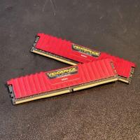 ราคา CORSAIR VENGEANCE LPX 16GB (2 x 8GB) DDR4 2666MHz C16 Memory Kit (DDR4 RAM) (22568869999)