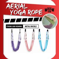ราคา สายรัดโยคะทางอากาศยืดเข็มขัดโยคะพิลาทิสอุปกรณ์โยคะเชือกเข็มขัดยืดเข็มขัดโยคะสายรัดโยคะ MasonGym (23765228405)