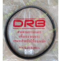 ราคา แท้100% Made in Korea สายพานฟัน LC54 Dongil Super Star DRB สายพาน พัดลมเป่าข้าว ตู้นวด DC60 DC68 ร่อง C (13316356942)