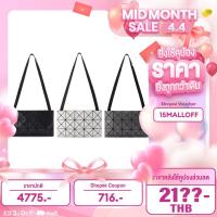 ราคา BaoBao LUCENT MATTE 3×5 บล็อค ของแท้จาก Shop baobao issey Miyake （ของแท้ 100%） (51157954284)